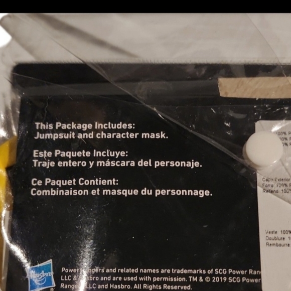 Power Ranger Costume - Picture 3 of 3